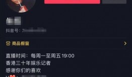 队长和牛筋爆料视频,精彩瞬间与幕后故事