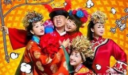 欢喜密探免费在线观看,笑料百出，探案奇遇尽在其中！